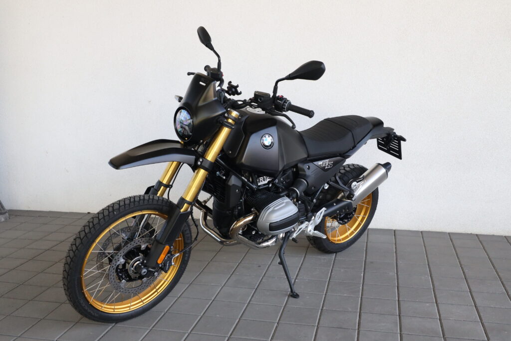 BMW R 12 G/S