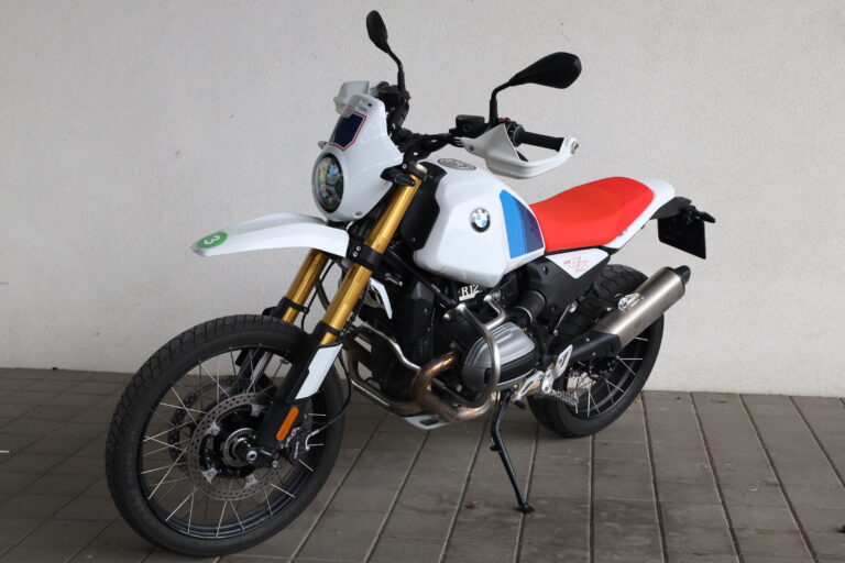 BMW R 12 G/S