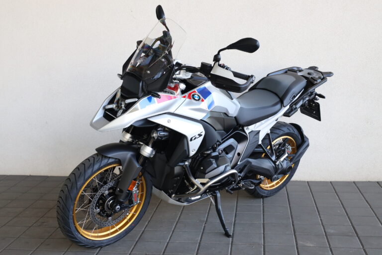 BMW R 1300 GS