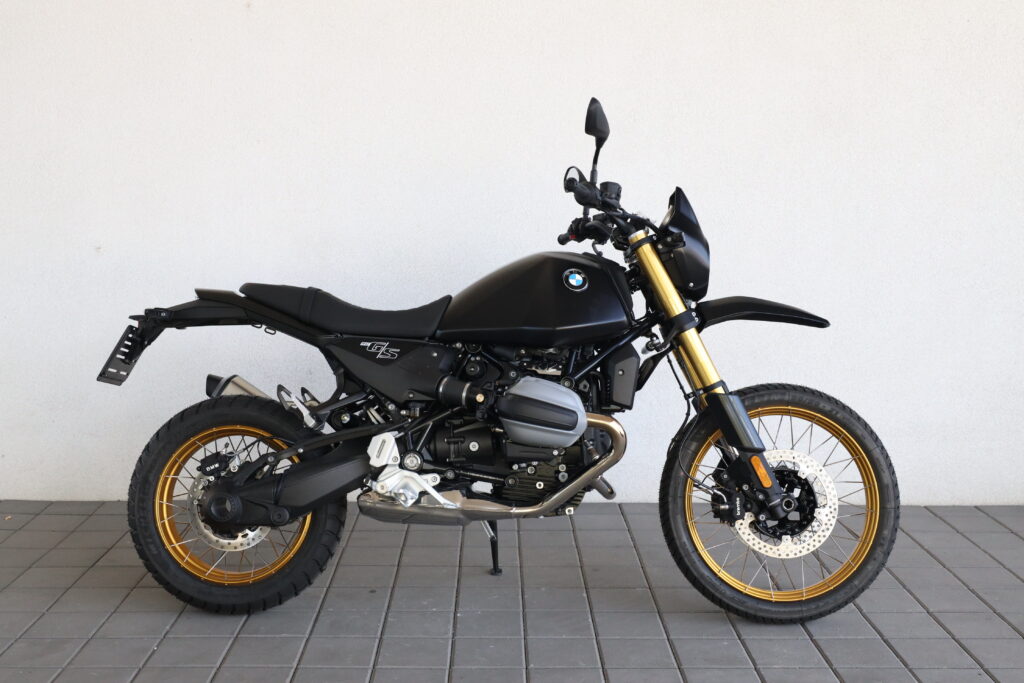 BMW R 12 G/S