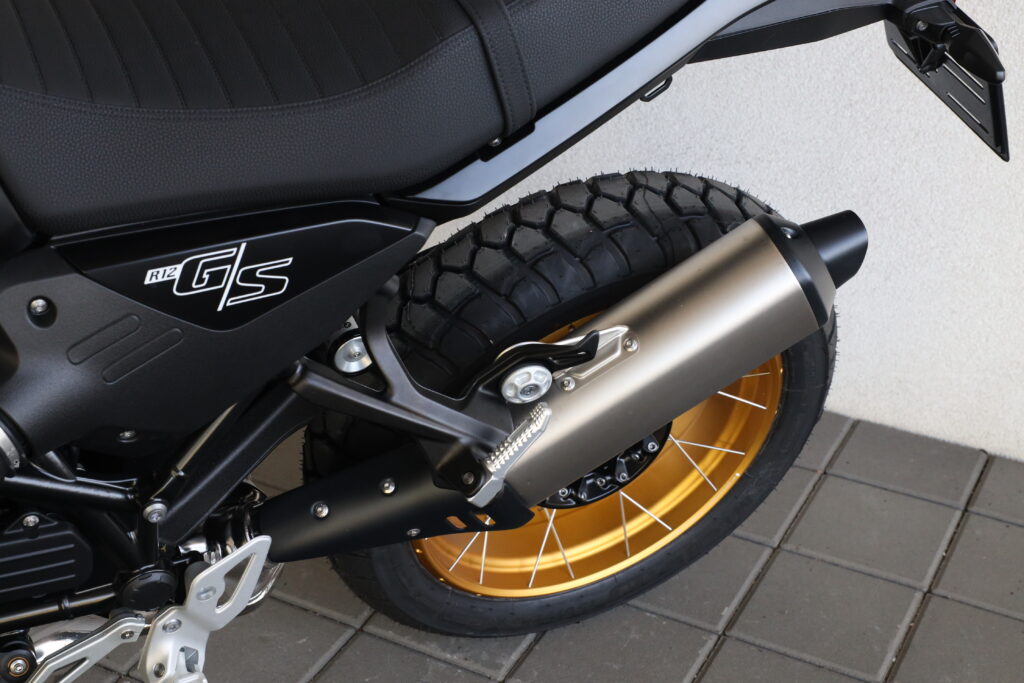 BMW R 12 G/S