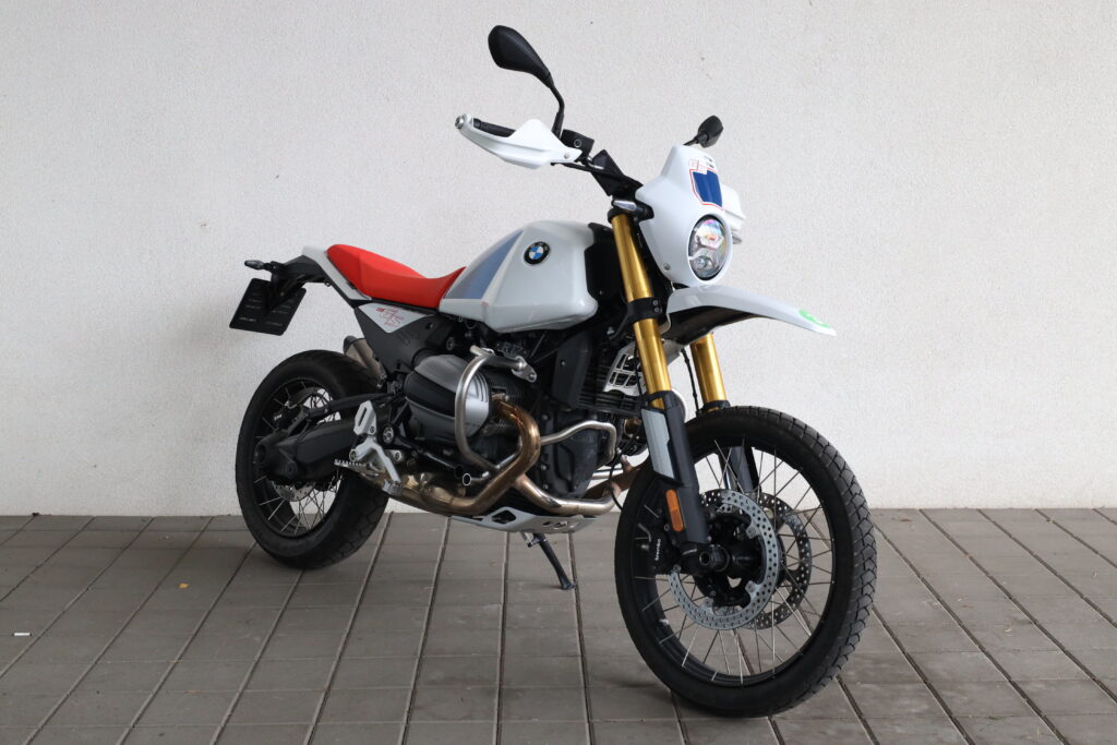 BMW R 12 G/S