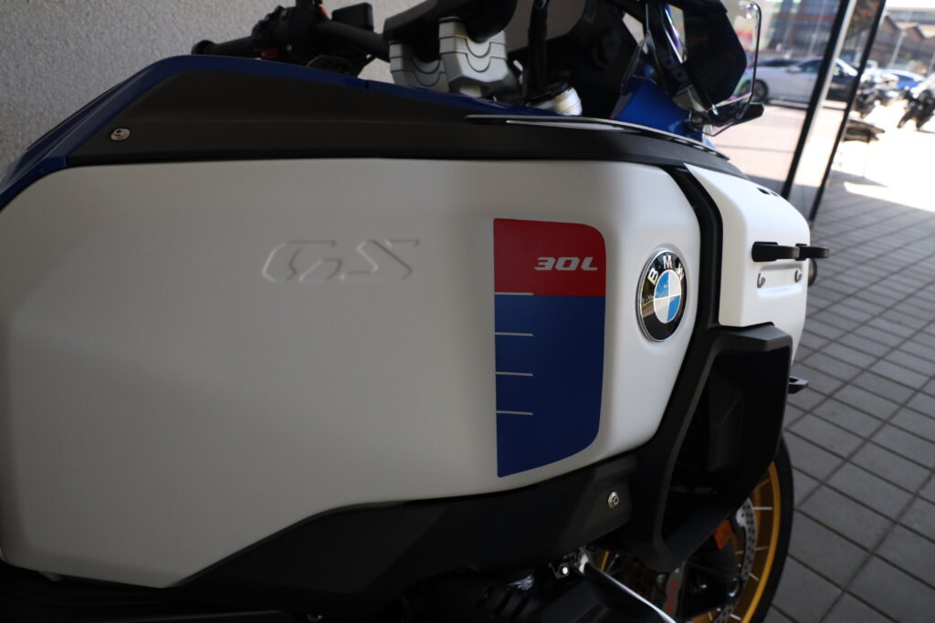 BMW R 1300 GS Adventure