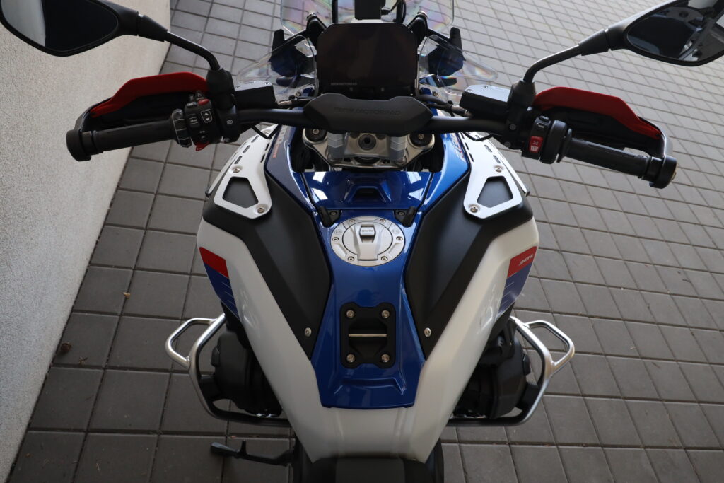 BMW R 1300 GS Adventure