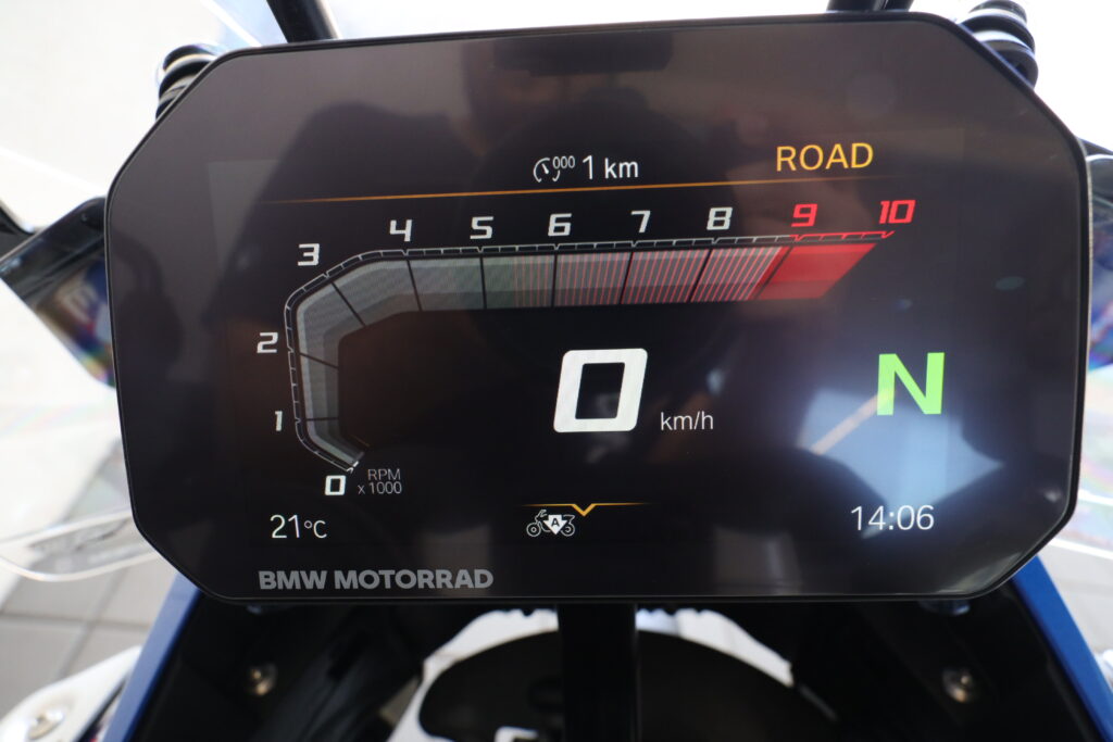 BMW R 1300 GS Adventure
