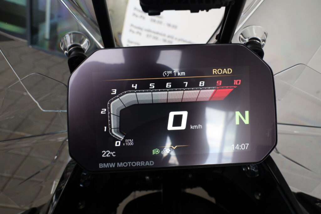 BMW R 1300 GS Adventure