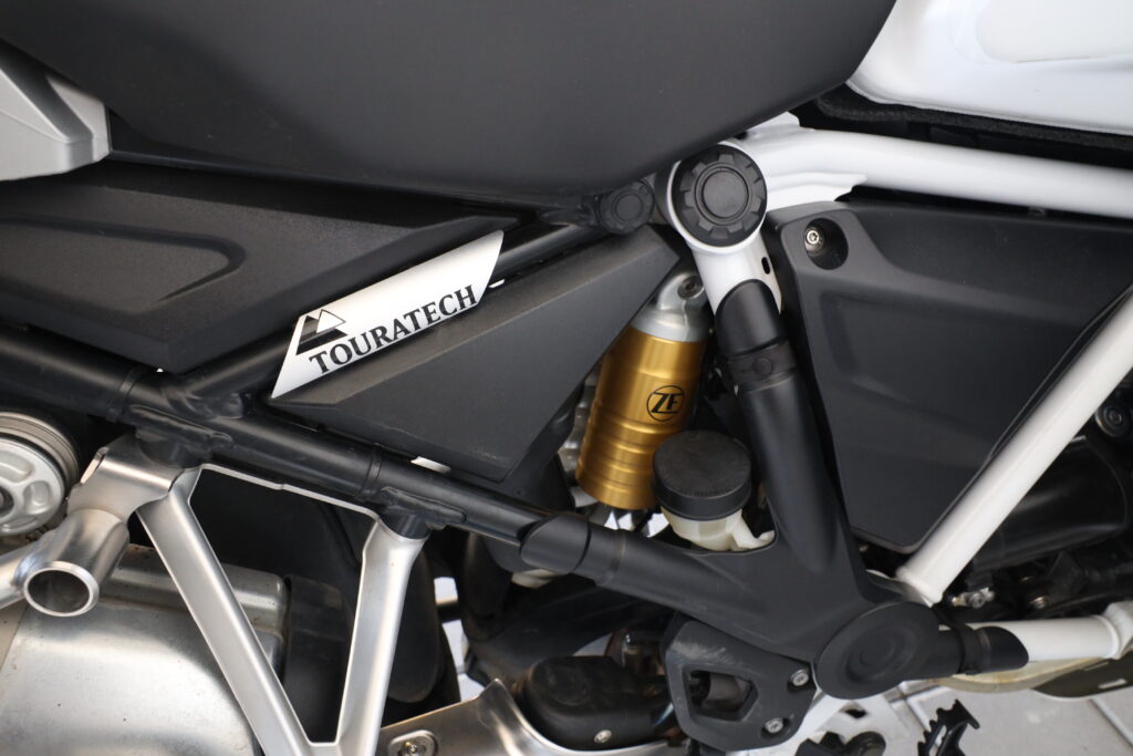 BMW R 1250 GS Adventure