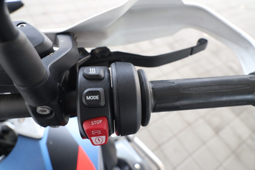 BMW R 1250 GS